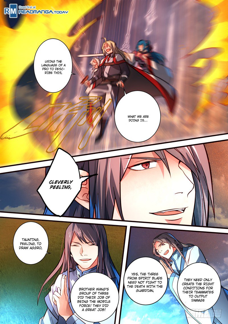 Page 7 of Chapter 312