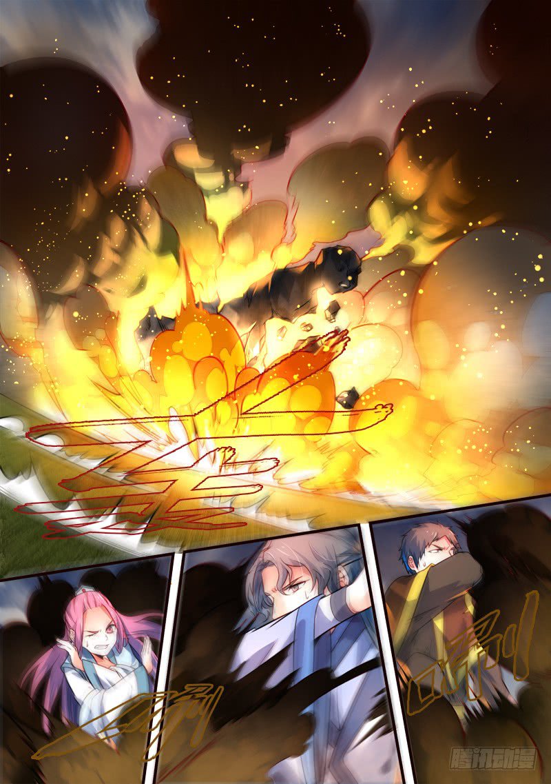 Page 4 of Chapter 313