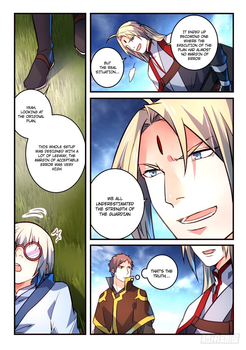 Page 7 of Chapter 313