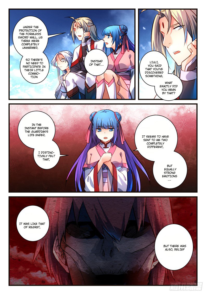 Page 5 of Chapter 314