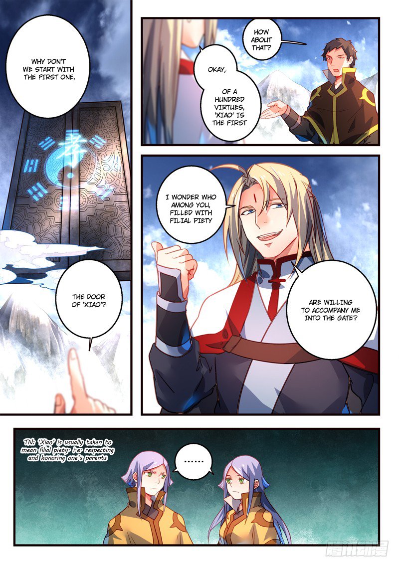 Page 3 of Chapter 317