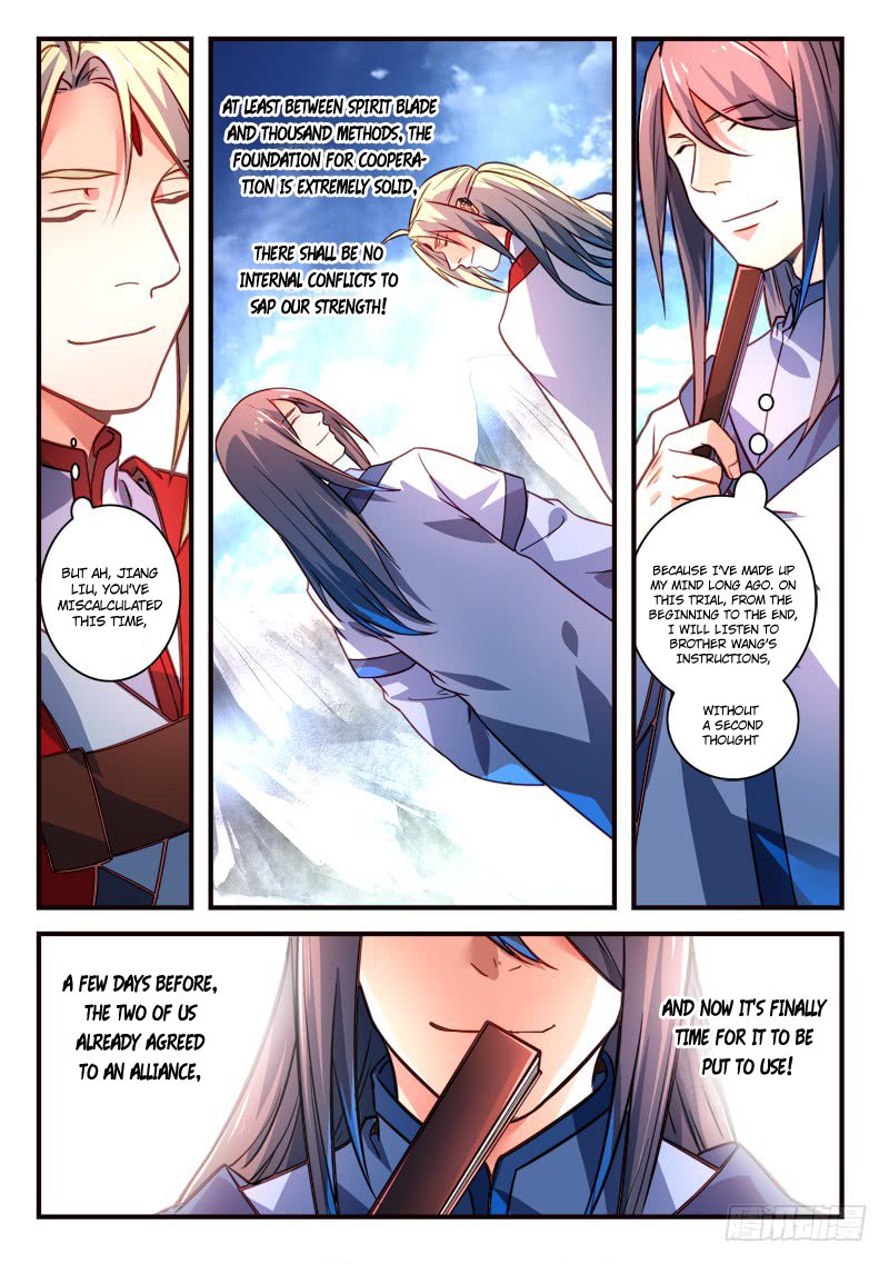 Page 9 of Chapter 317