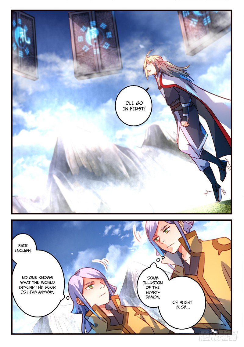 Page 3 of Chapter 318