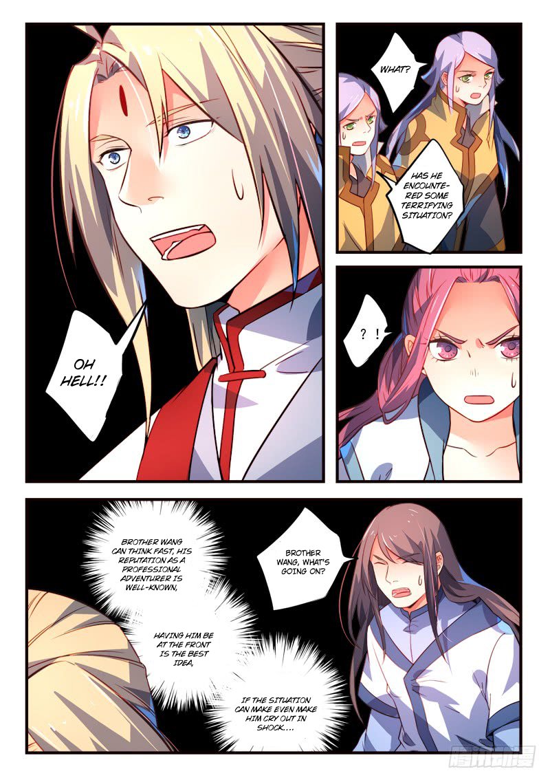 Page 7 of Chapter 318