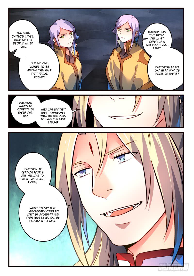Page 7 of Chapter 319