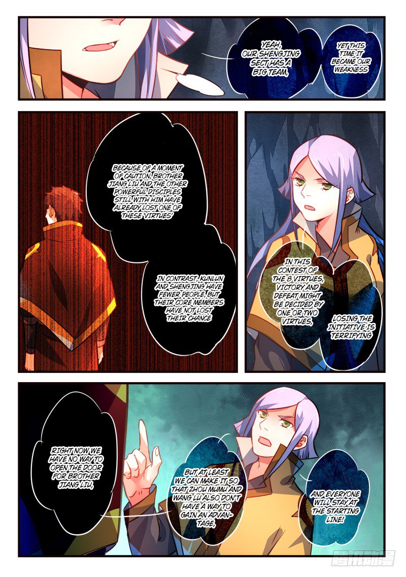 Page 11 of Chapter 319