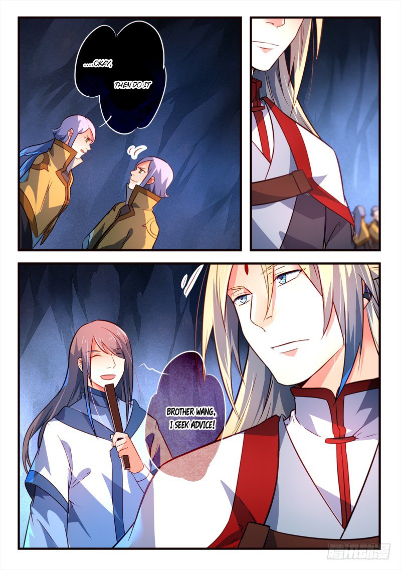 Page 12 of Chapter 319
