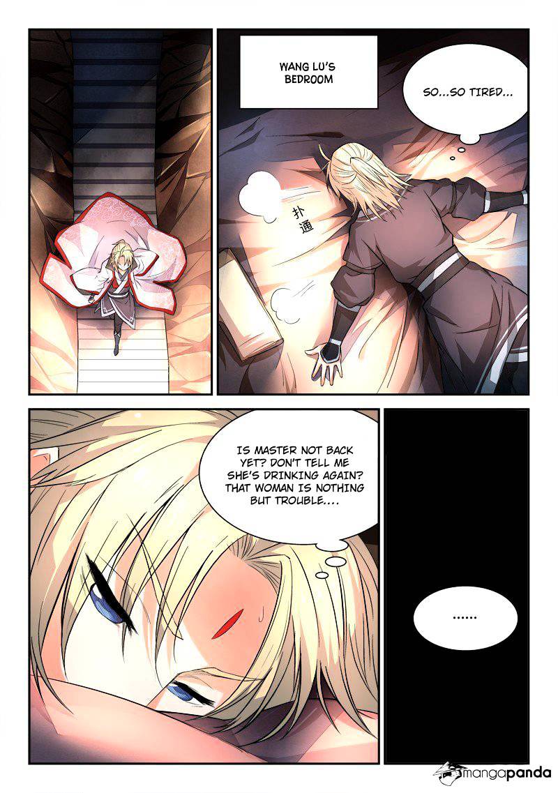 Page 8 of Chapter 32