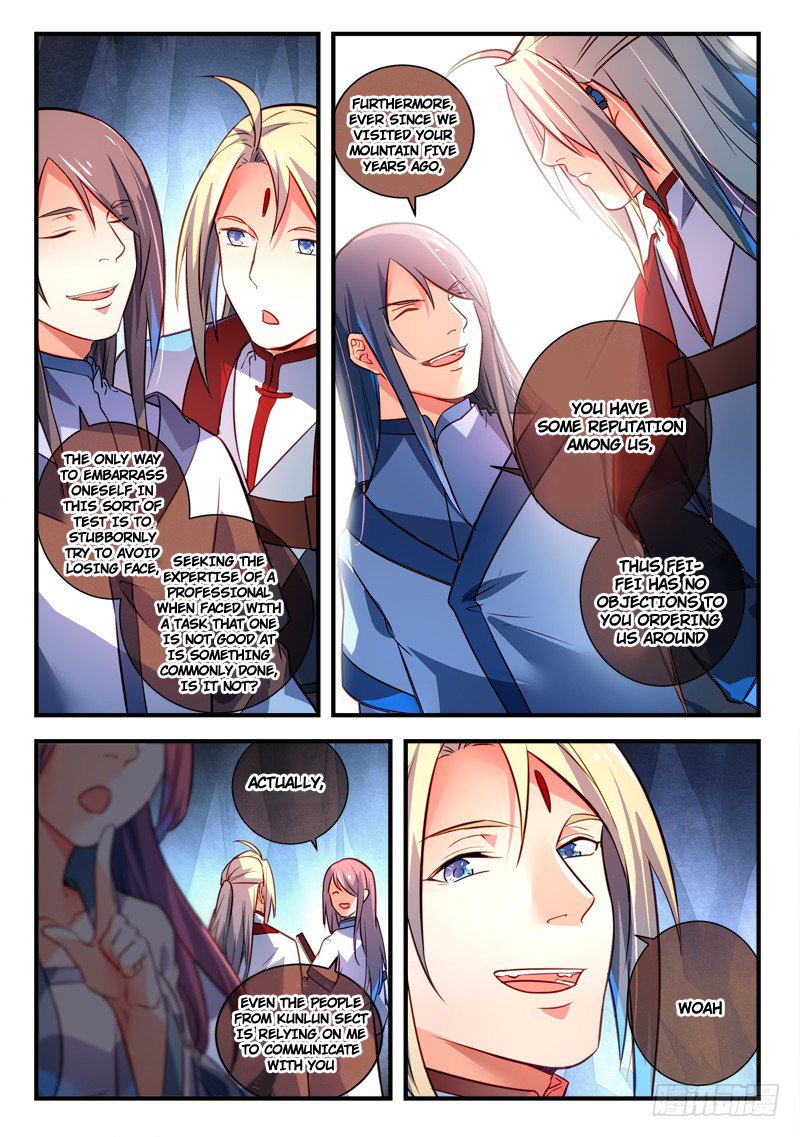 Page 4 of Chapter 320