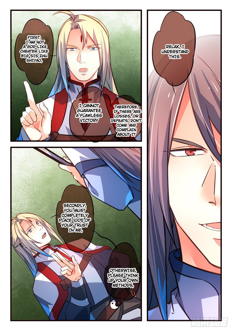 Page 6 of Chapter 320
