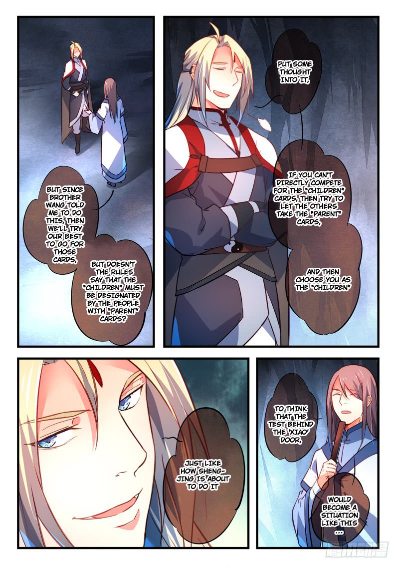 Page 8 of Chapter 320
