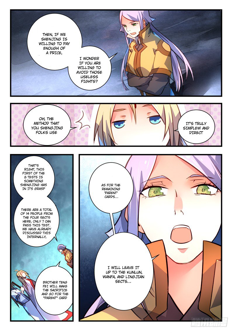 Page 10 of Chapter 320