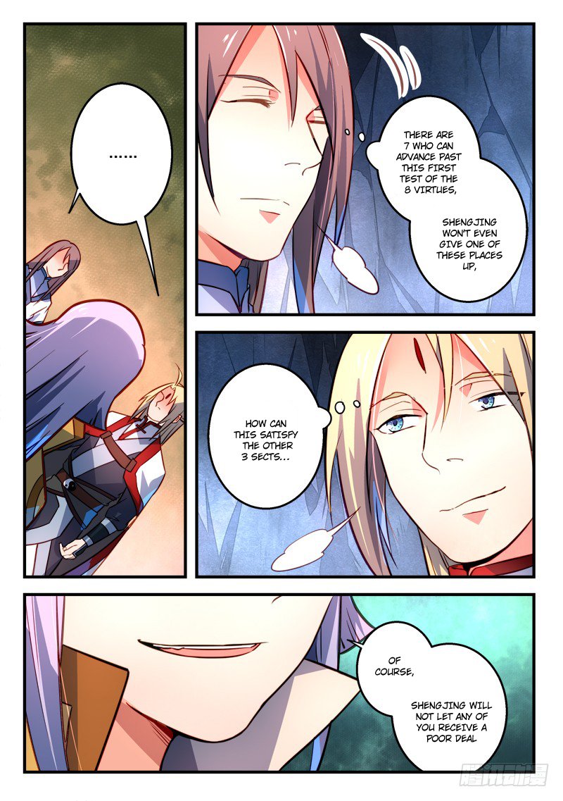 Page 11 of Chapter 320