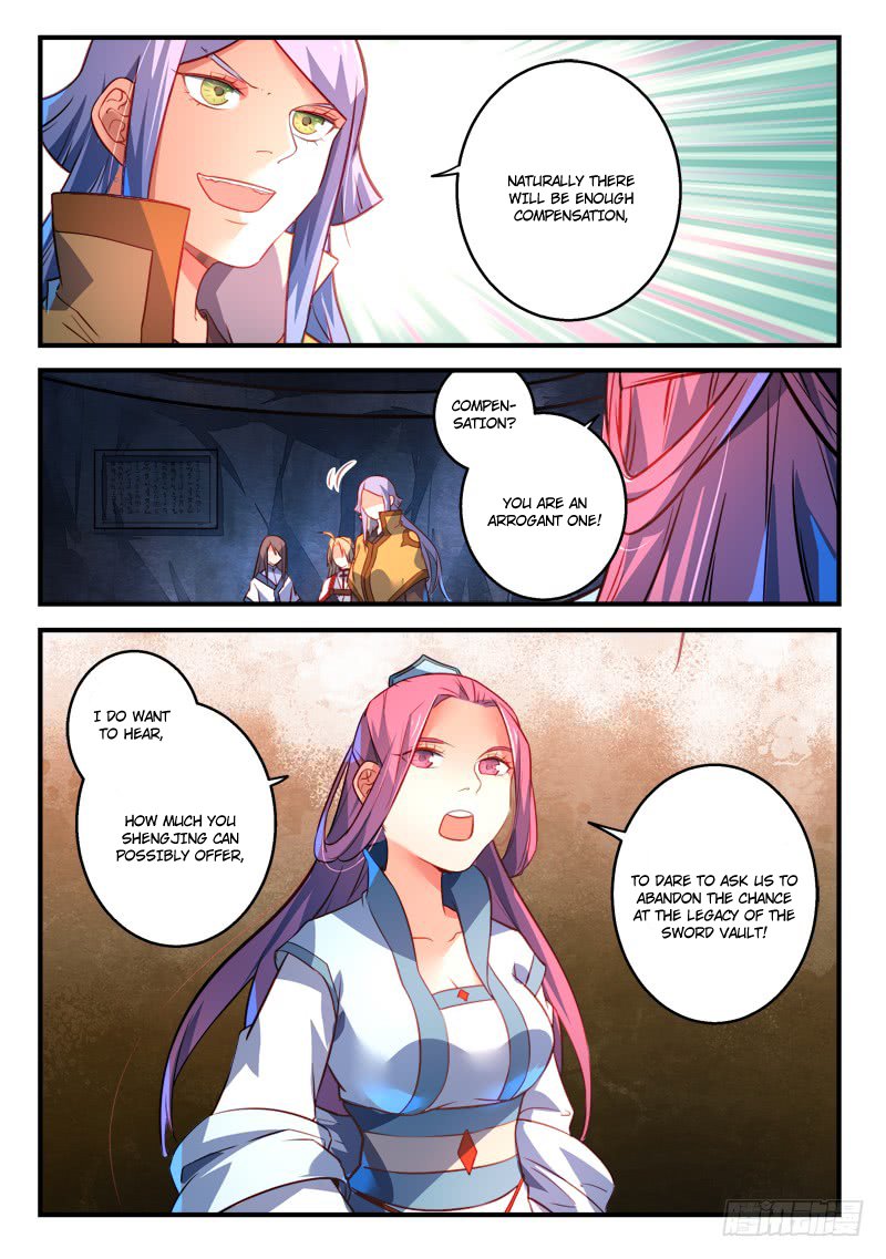 Page 12 of Chapter 320