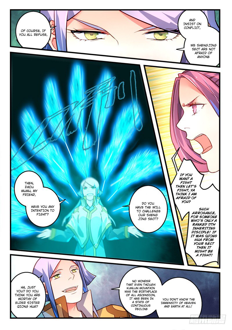 Page 4 of Chapter 321