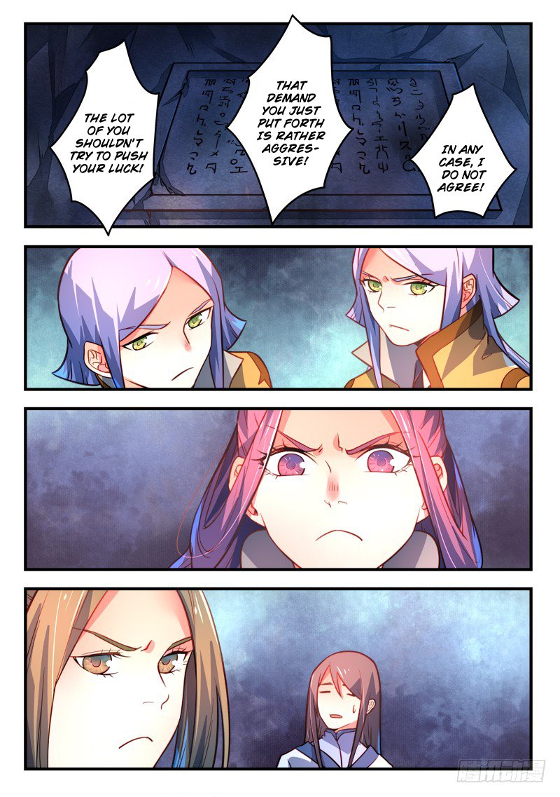 Page 5 of Chapter 322
