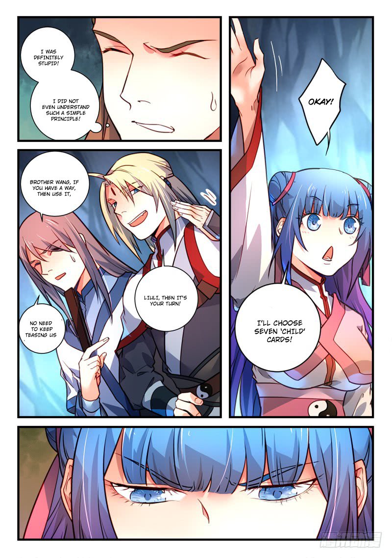 Page 4 of Chapter 326