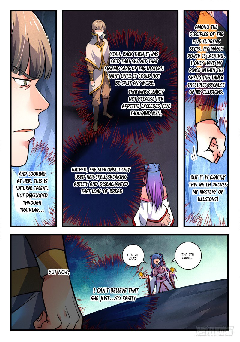 Page 7 of Chapter 326