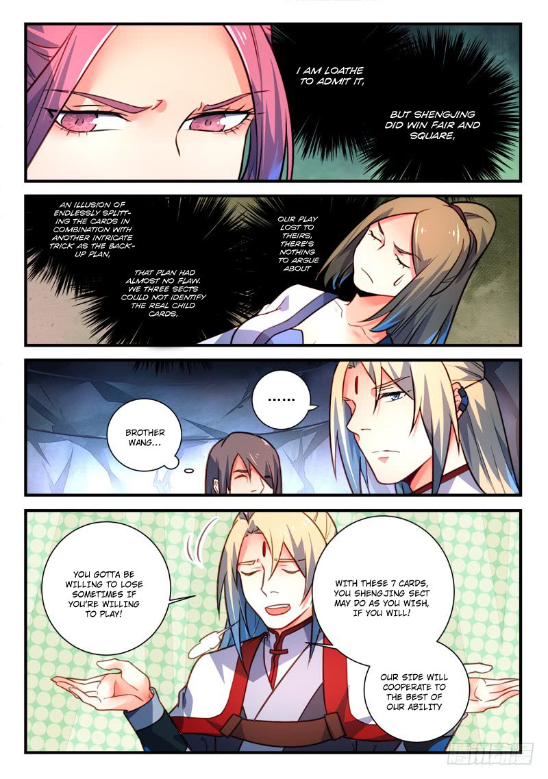 Page 4 of Chapter 327