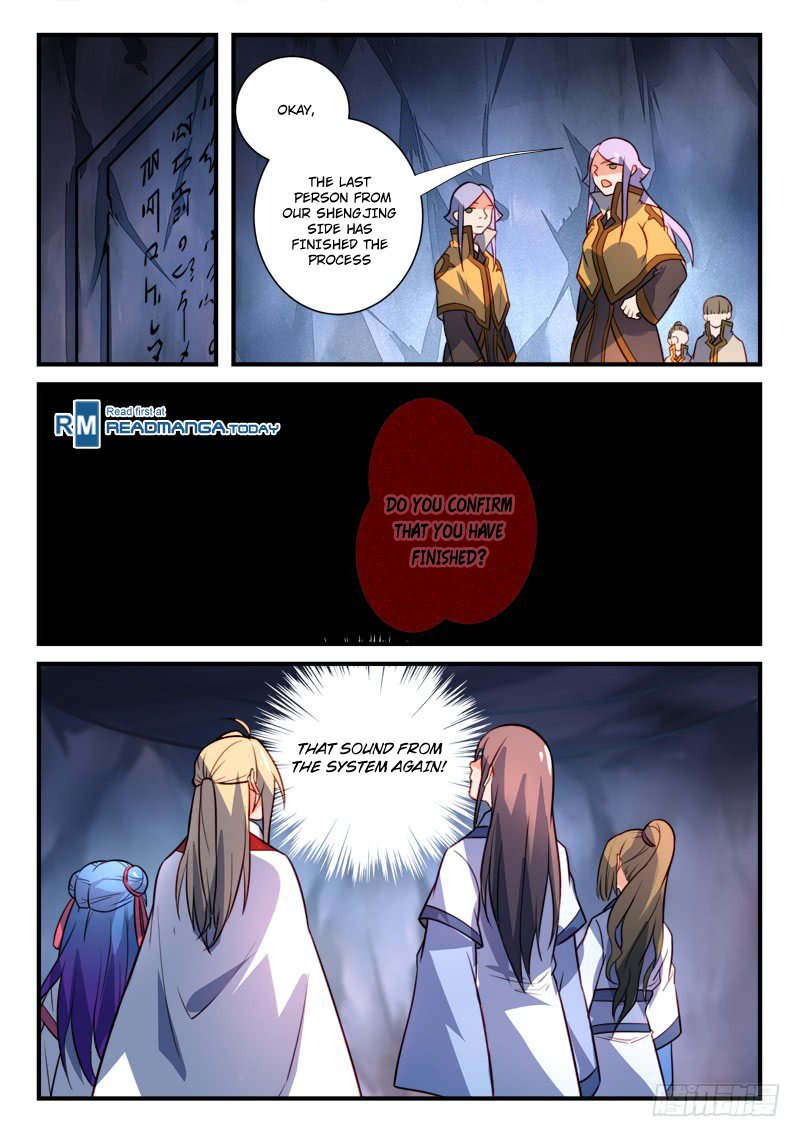 Page 12 of Chapter 327