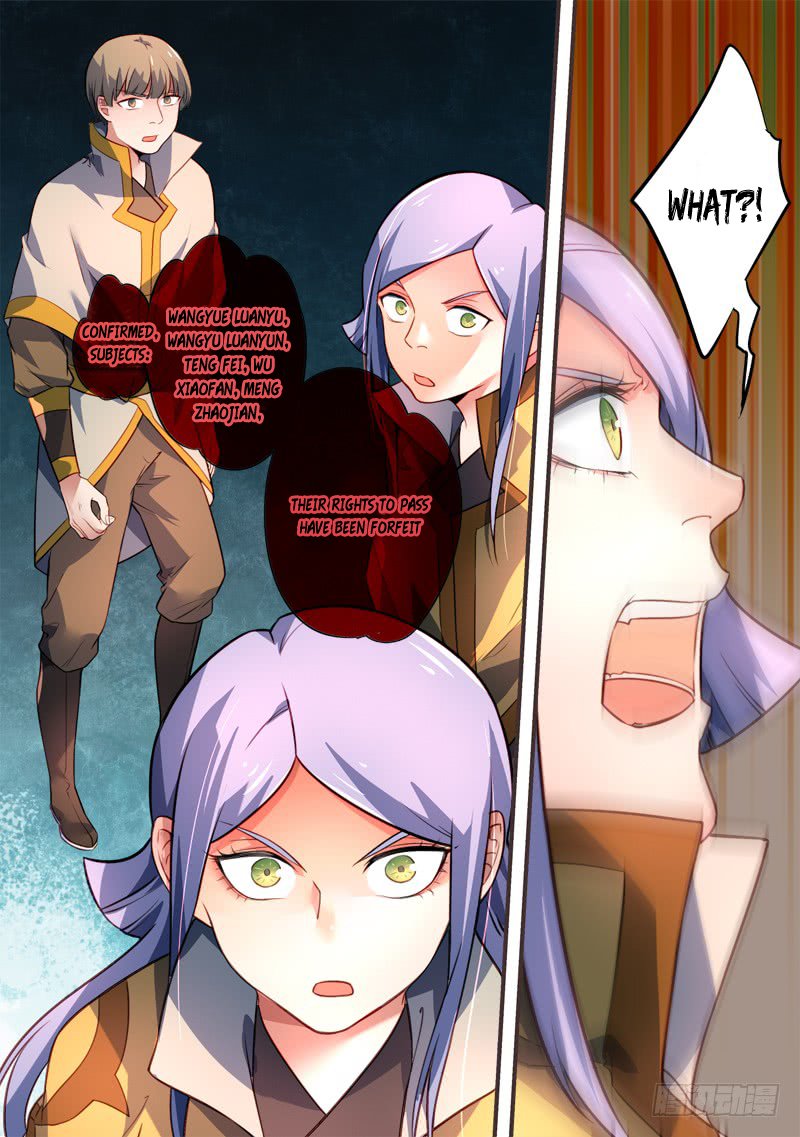 Page 5 of Chapter 328