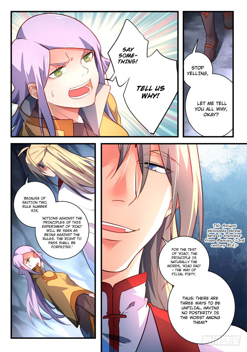 Page 6 of Chapter 328