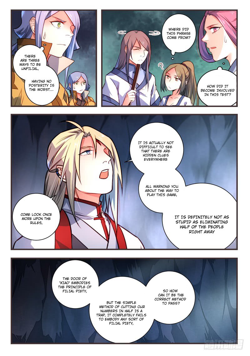 Page 7 of Chapter 328