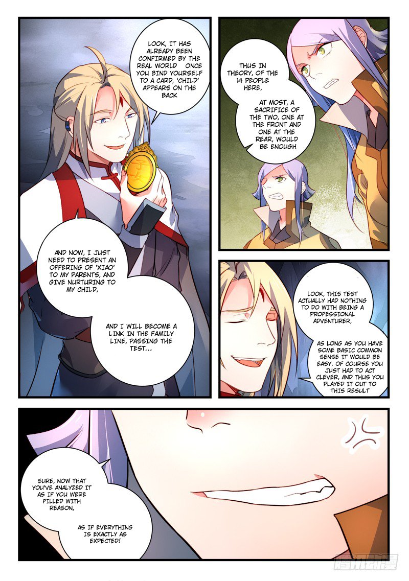 Page 11 of Chapter 328