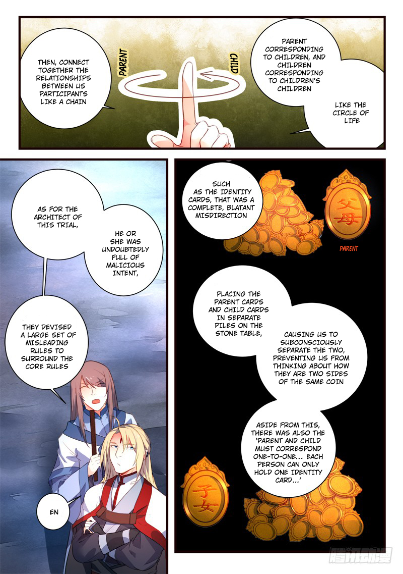 Page 4 of Chapter 329