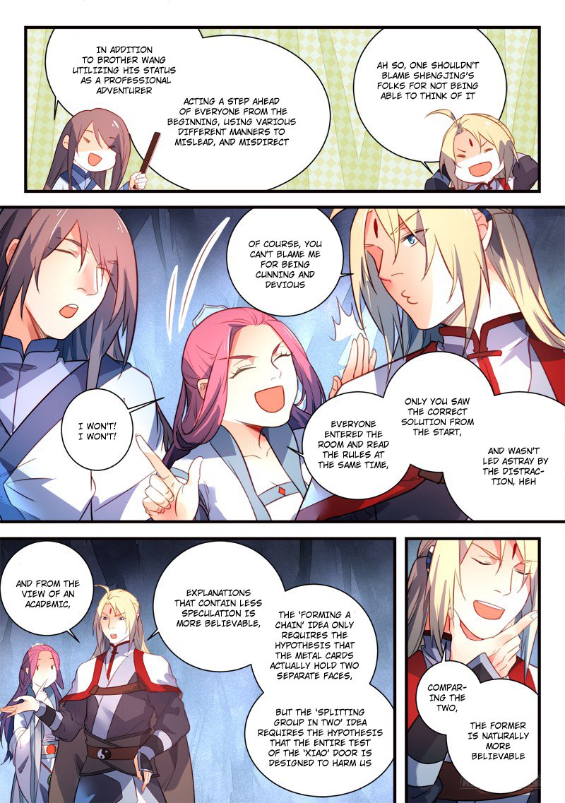 Page 5 of Chapter 329