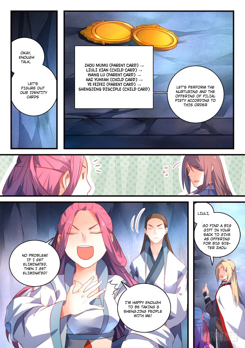 Page 6 of Chapter 329