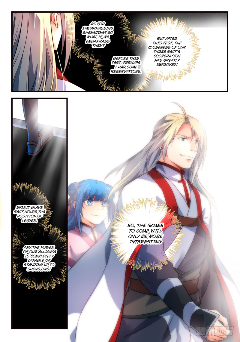 Page 12 of Chapter 329