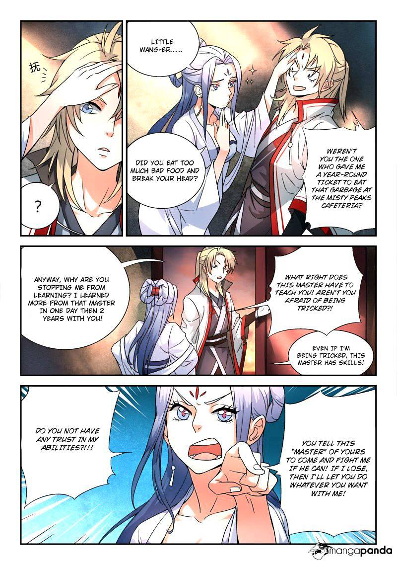 Page 3 of Chapter 33