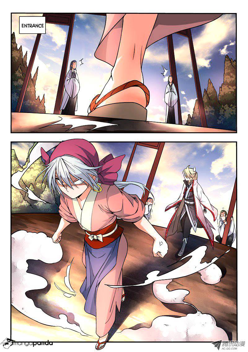 Page 7 of Chapter 33