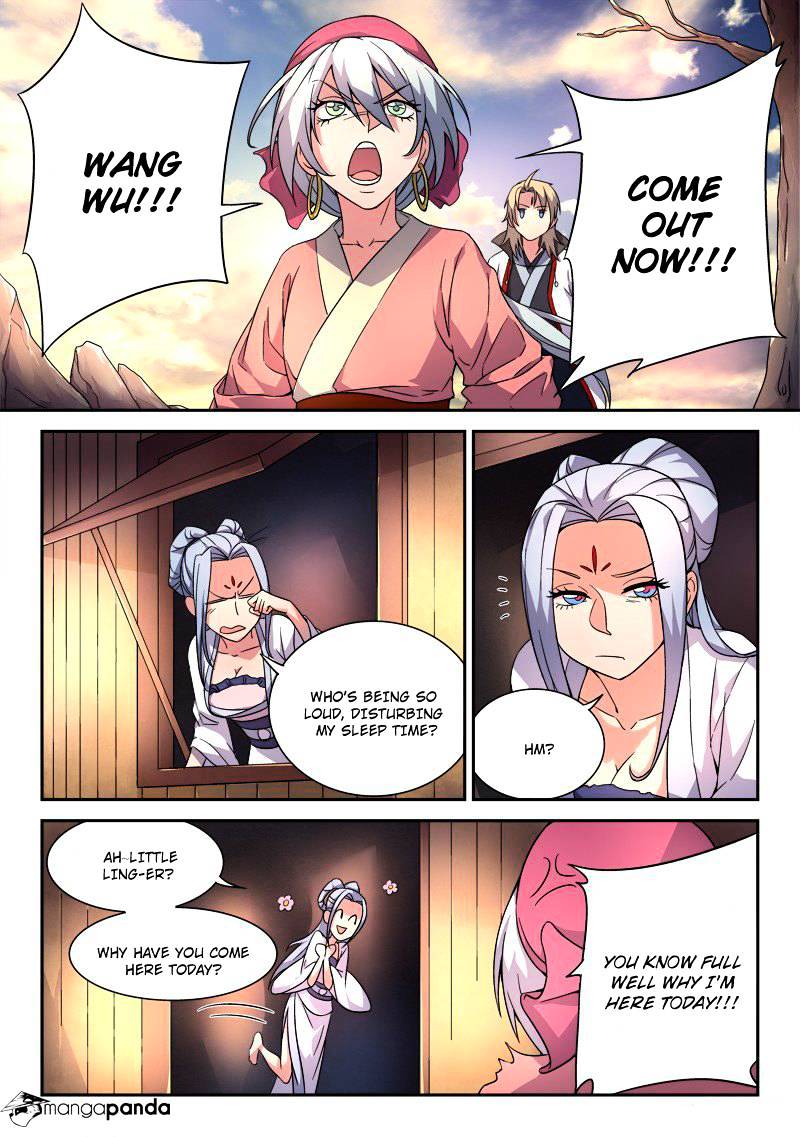 Page 8 of Chapter 33