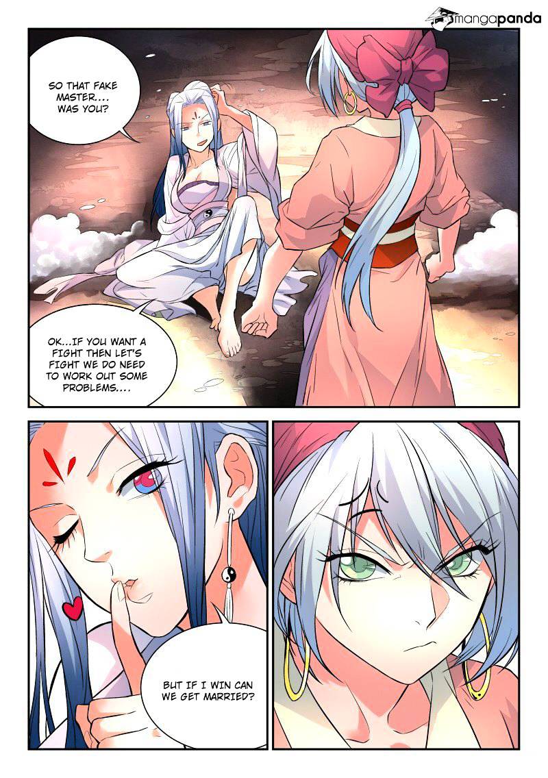 Page 12 of Chapter 33
