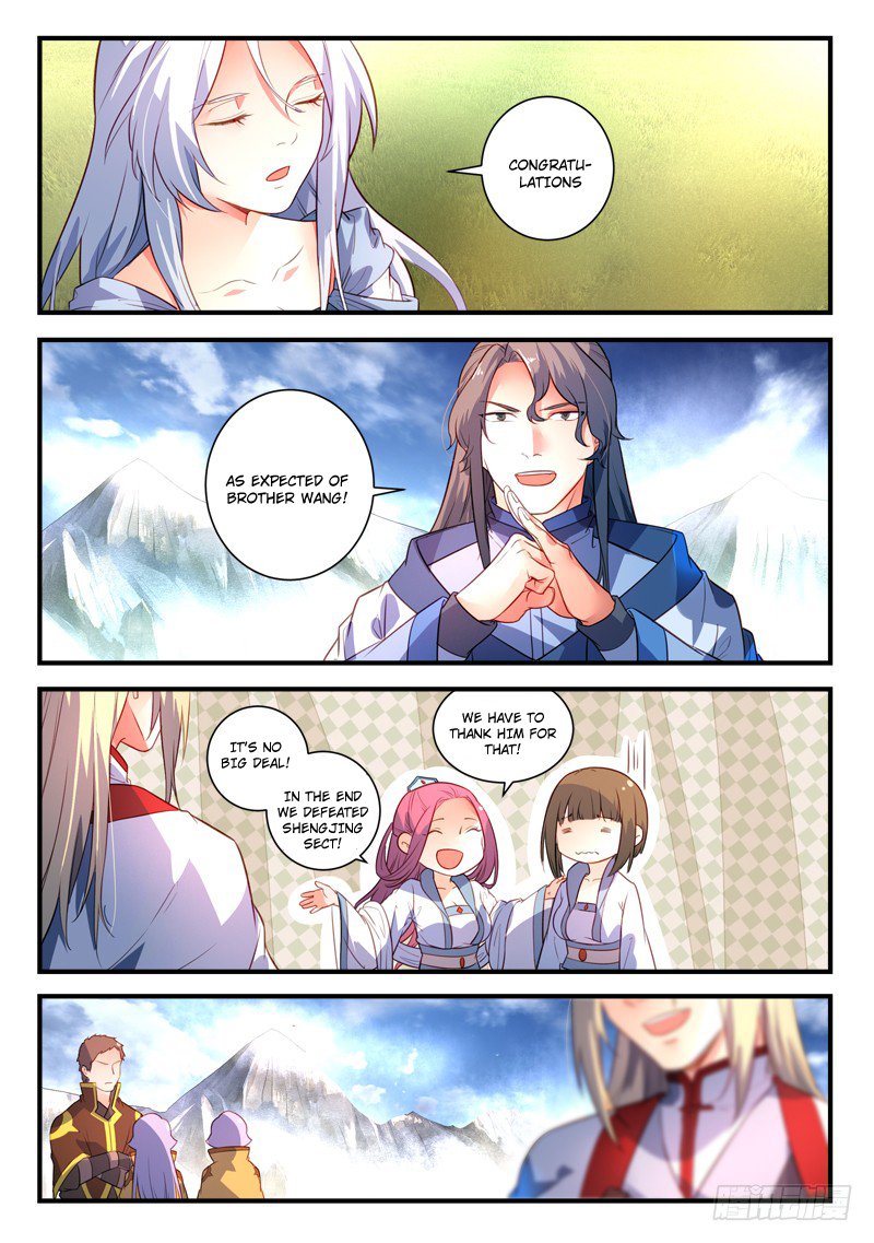 Page 4 of Chapter 330