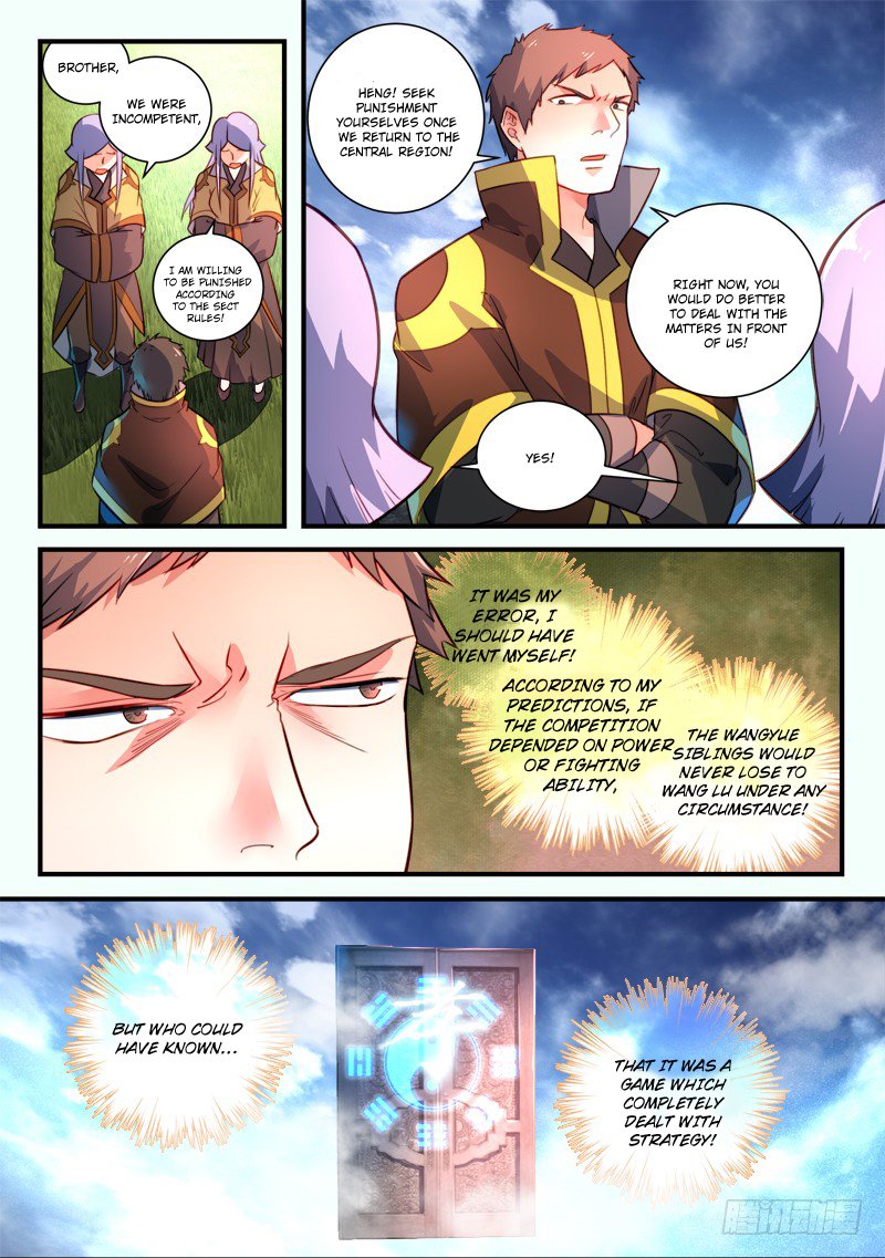 Page 5 of Chapter 330