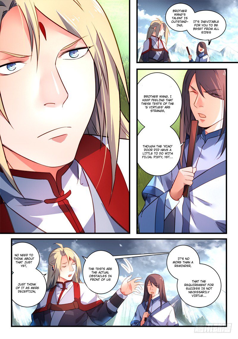 Page 7 of Chapter 330