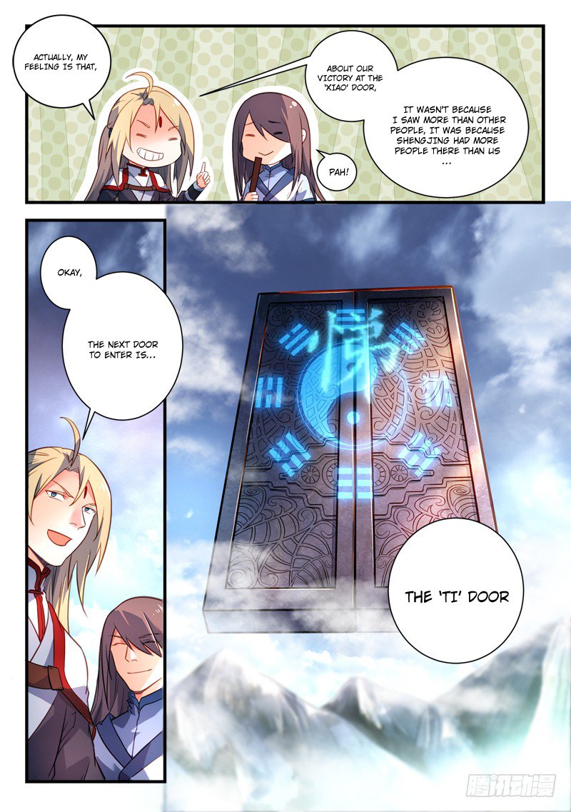 Page 8 of Chapter 330