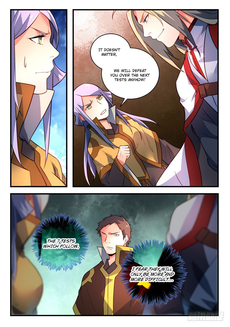 Page 12 of Chapter 330
