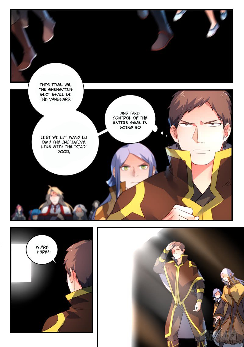 Page 3 of Chapter 331