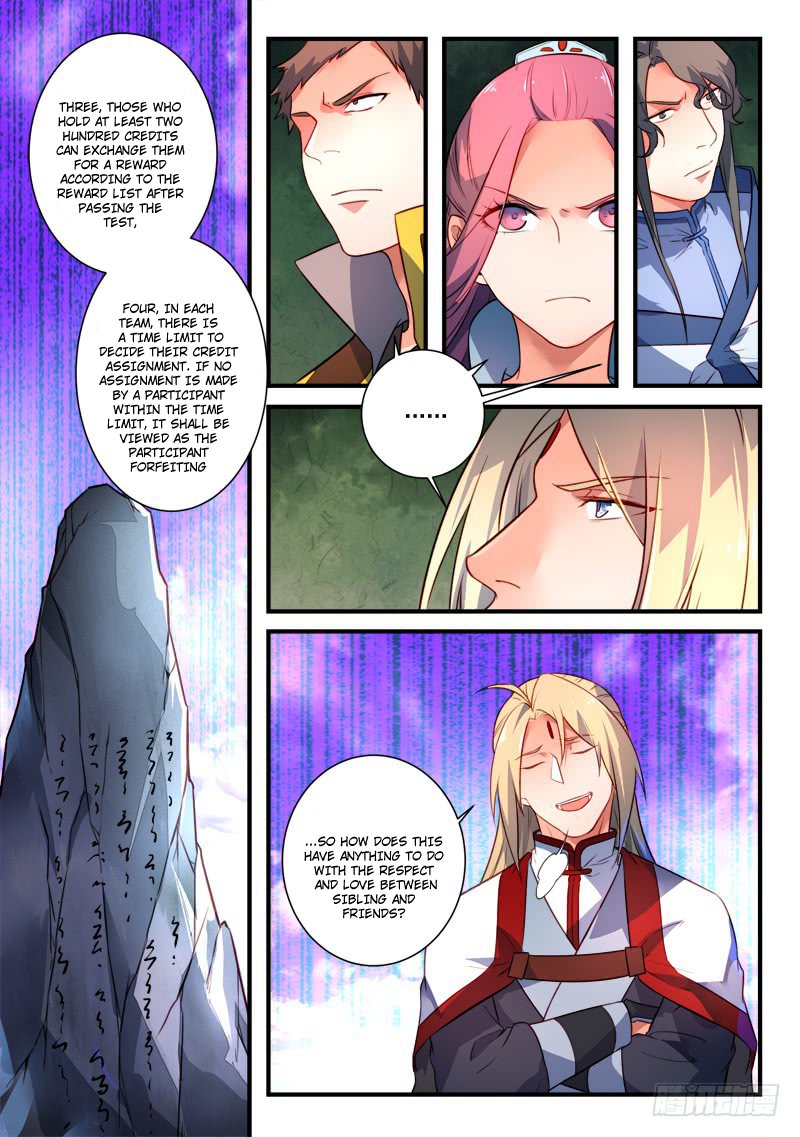 Page 6 of Chapter 331