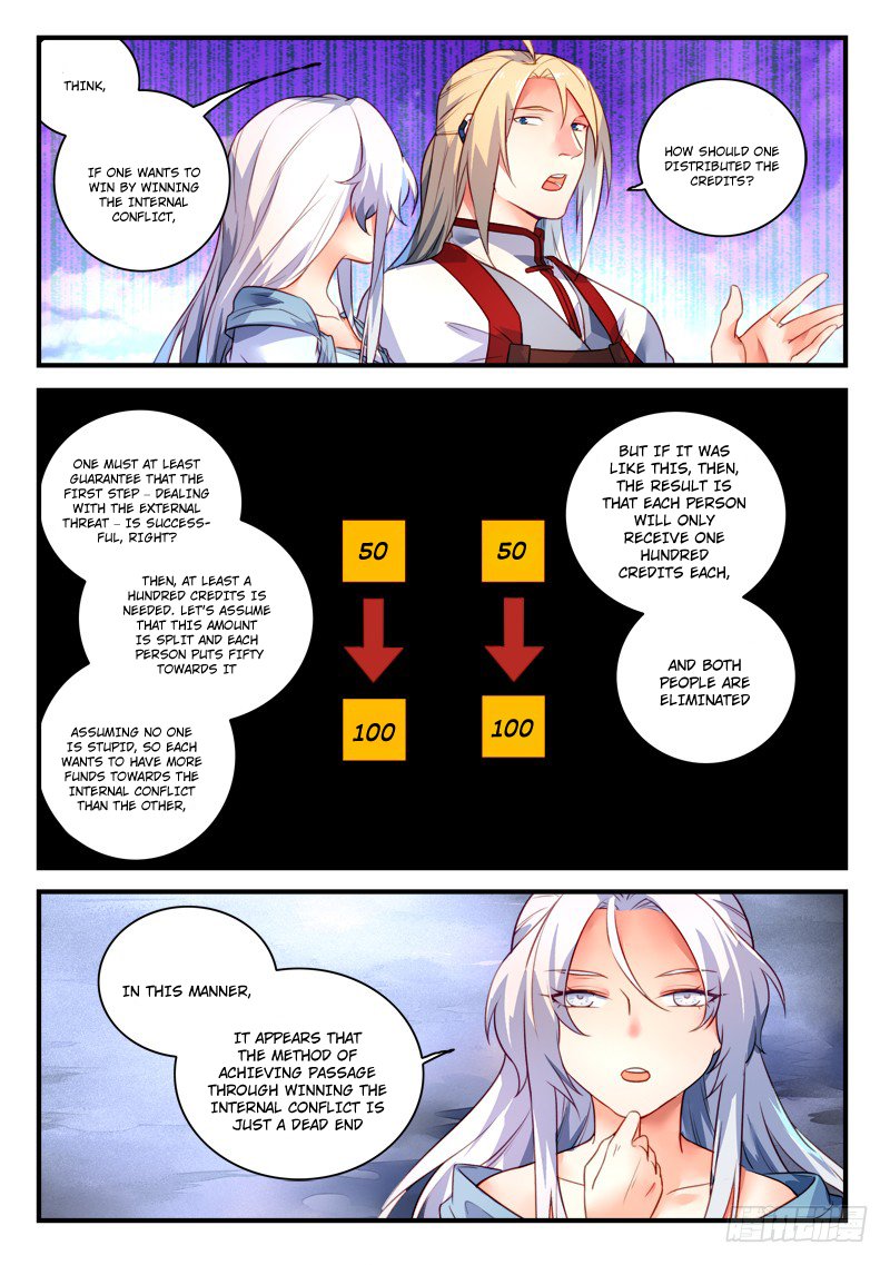 Page 9 of Chapter 331