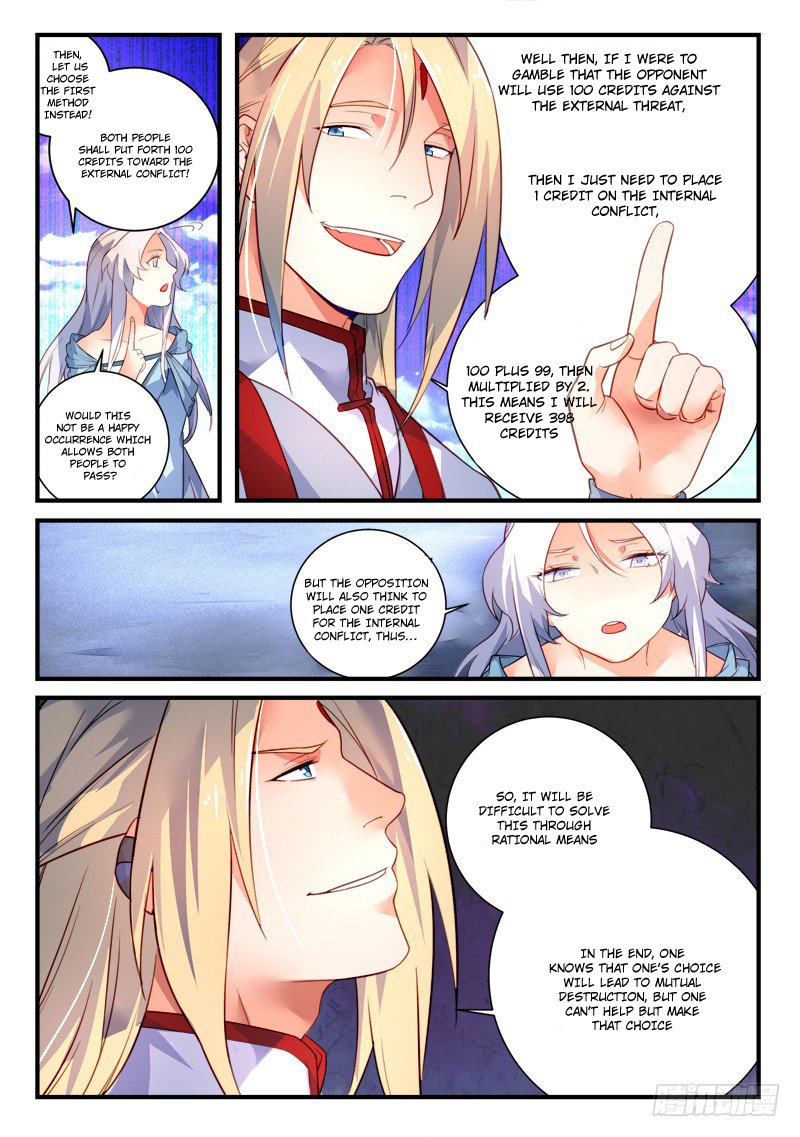 Page 10 of Chapter 331