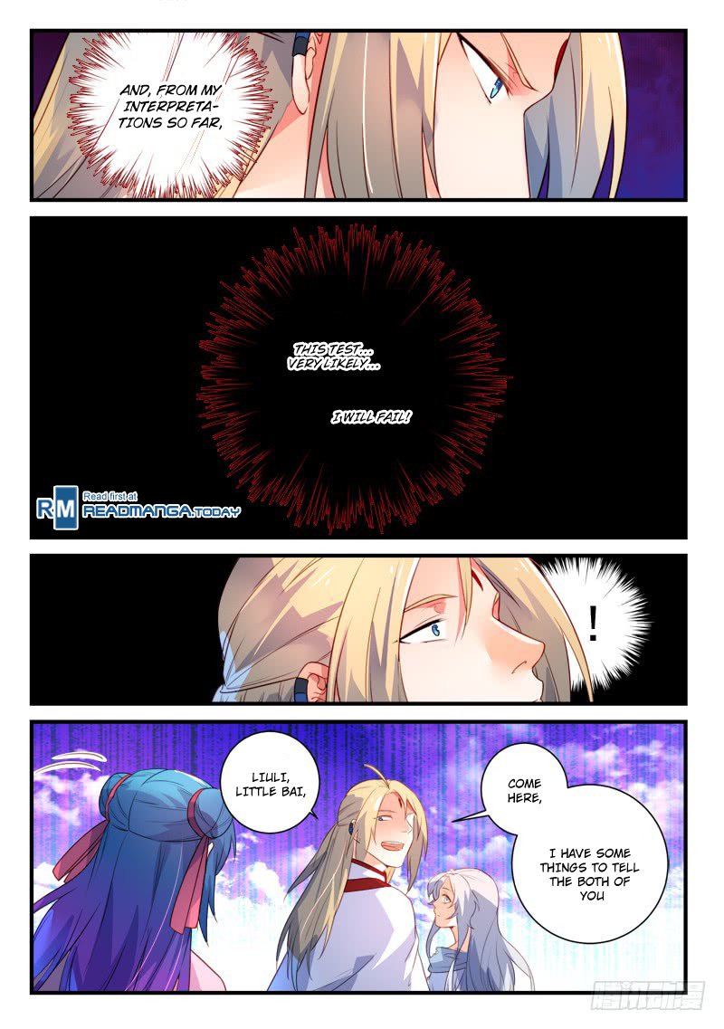 Page 12 of Chapter 331