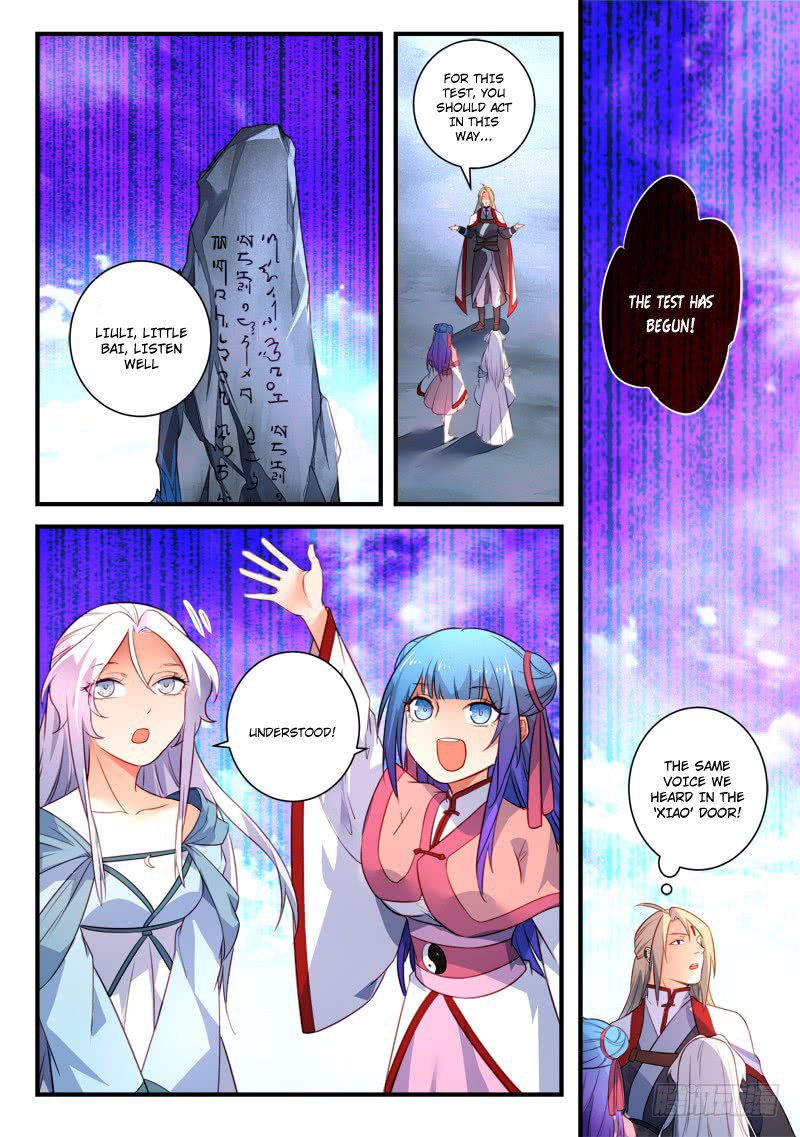 Page 3 of Chapter 332