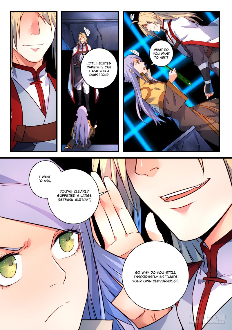 Page 7 of Chapter 332