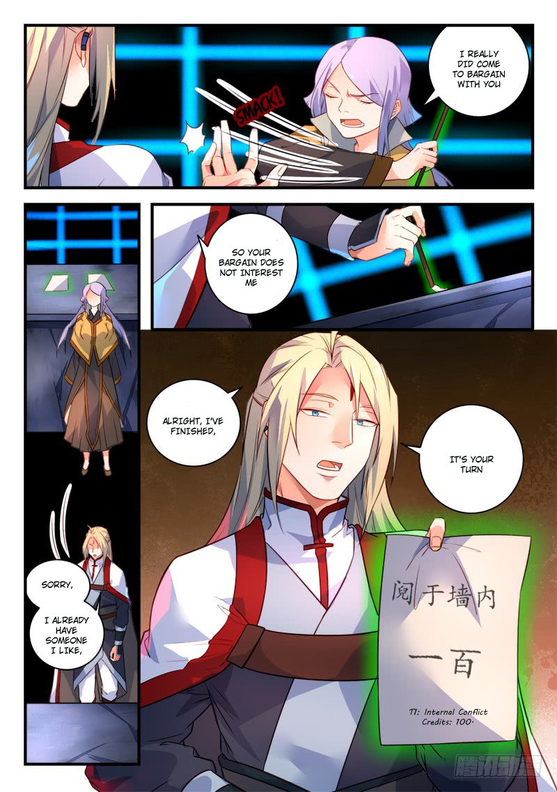 Page 9 of Chapter 332
