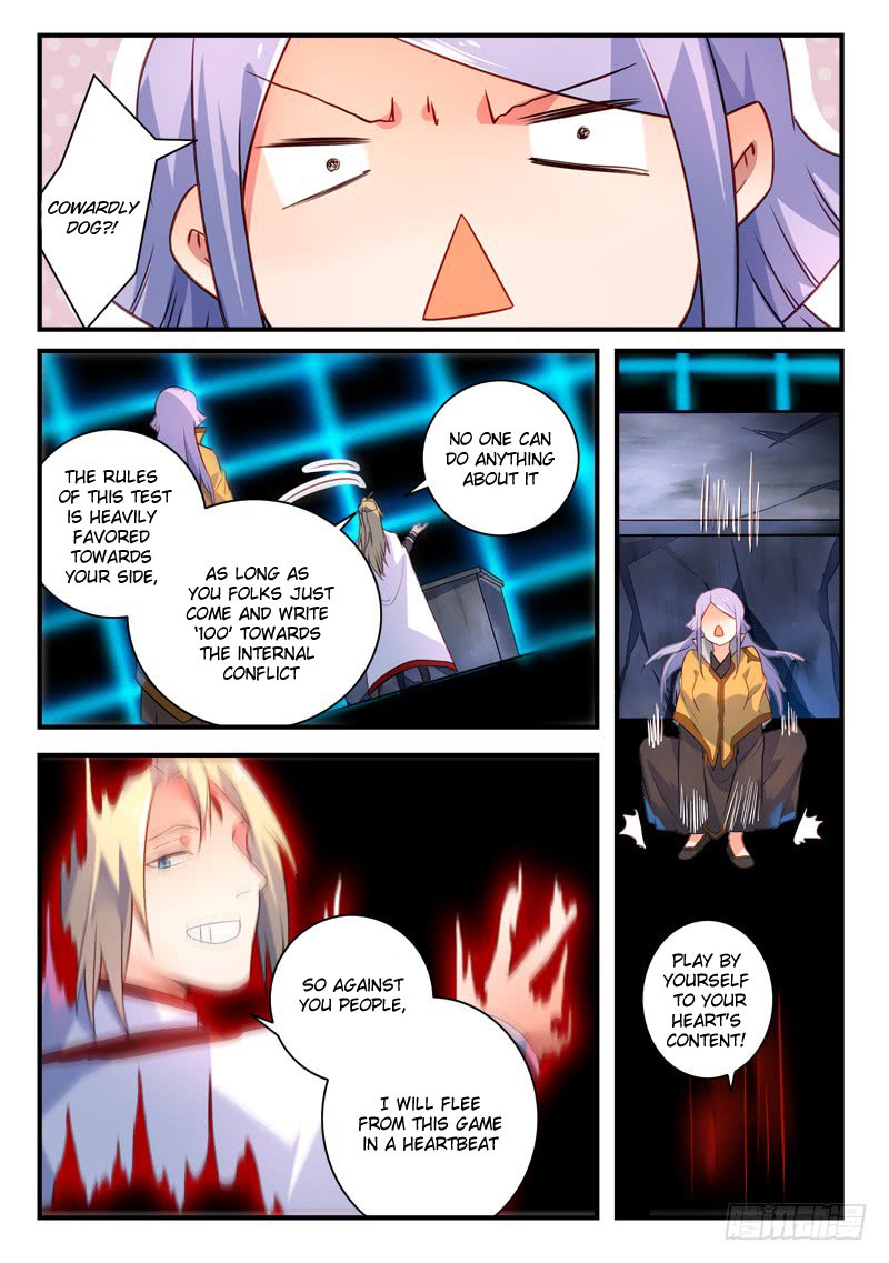 Page 12 of Chapter 332